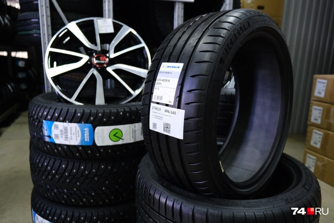 Цены уже могут вырасти через несколько недель | Источник: Леонид Меньшенин / 74.RU