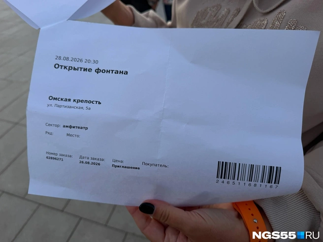 Билеты достались не всем | Источник: Евгений Софийчук / NGS55.RU