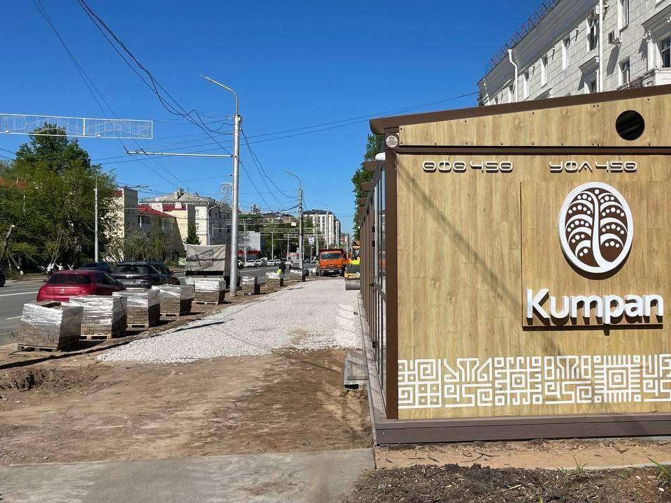 В Уфе при замене брусчатки на улице Ленина вырубили деревья