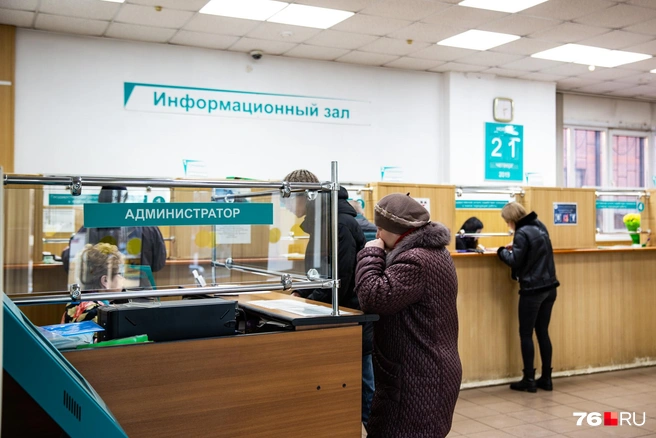 С 1 января 2019 года размер пособия по безработице был увеличен, а вот период его выплаты сокращен | Источник: Александра Савельева