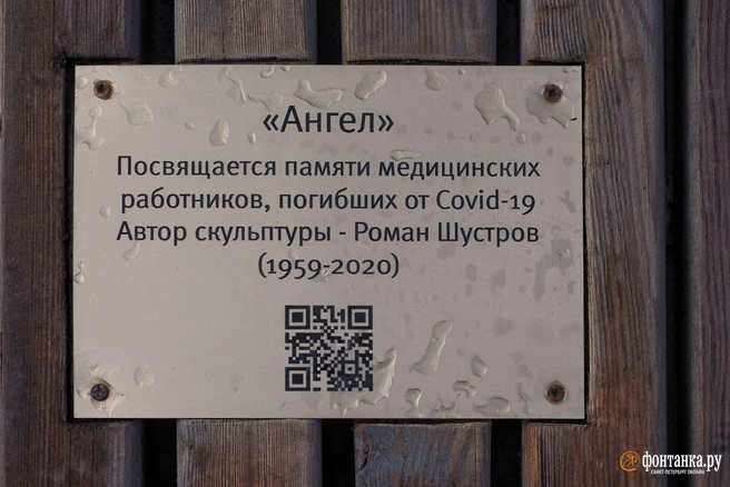 Источник: Михаил Огнев / «Фонтанка.ру»