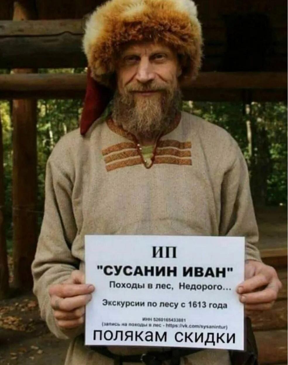 Вот так вот :-)) Здравствуйте, уважаемые, Приятного, времени, суток