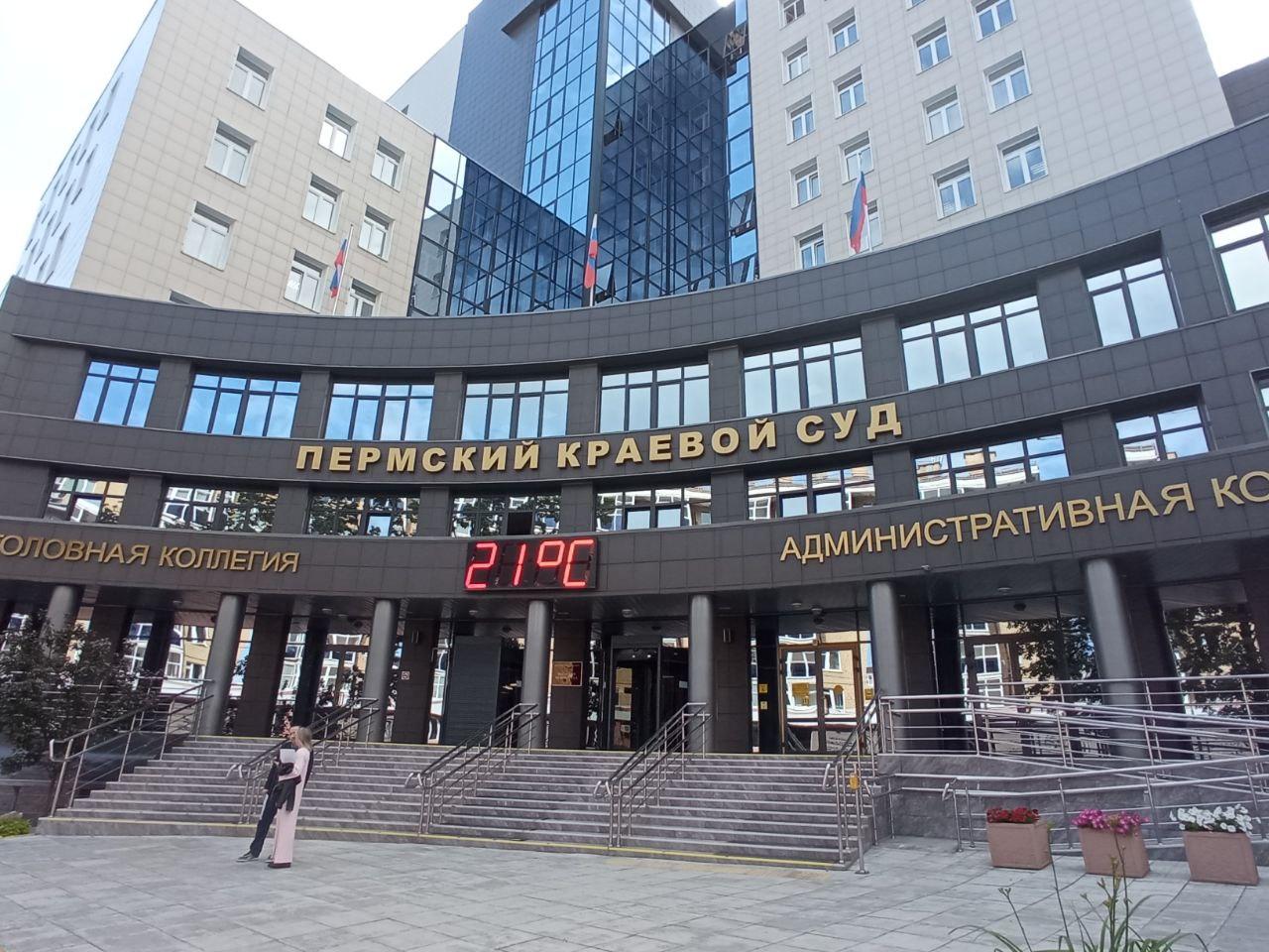 В Перми суд отпустил на свободу Артема Зайцева — он сидел в СИЗО с неизлечимым диагнозом, что незаконно