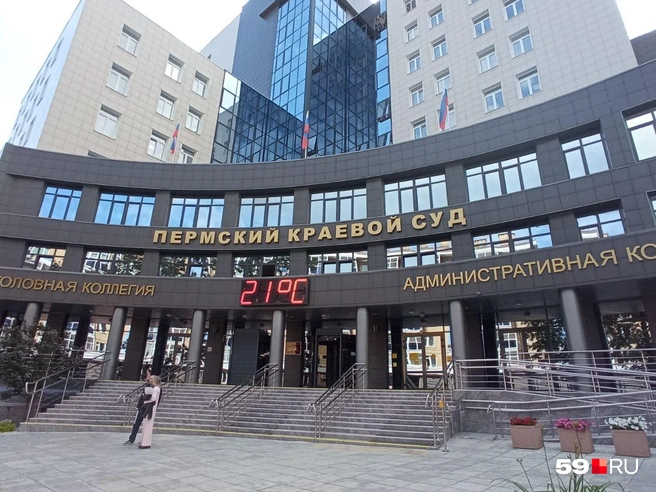 Апелляцию бизнесмена рассмотрели в краевом суде | Источник: Вероника Свизева / 59.RU