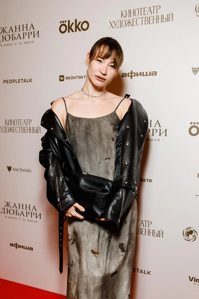 Ида Галич | www.starhit.ru