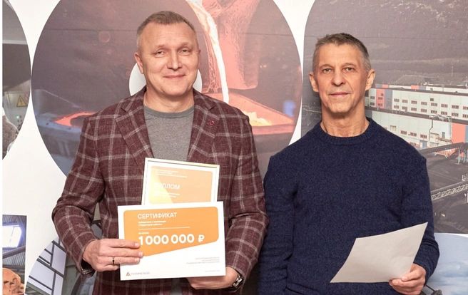 Управляющий ЮВГК Олег Павлов слева | Источник: Inpolymetal.tilda.ws