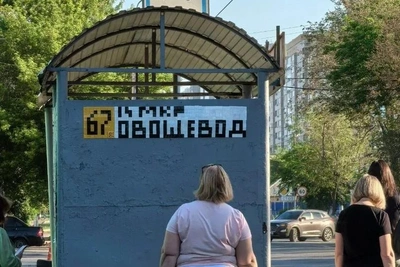 У Оренбурга появился свой «сикс-севен» — маршрут №67