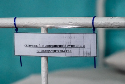 Рязанские дети всё чаще пытаются свести счёты с жизнью