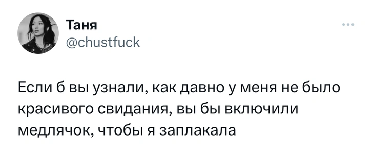 Шутки пятницы и тамада