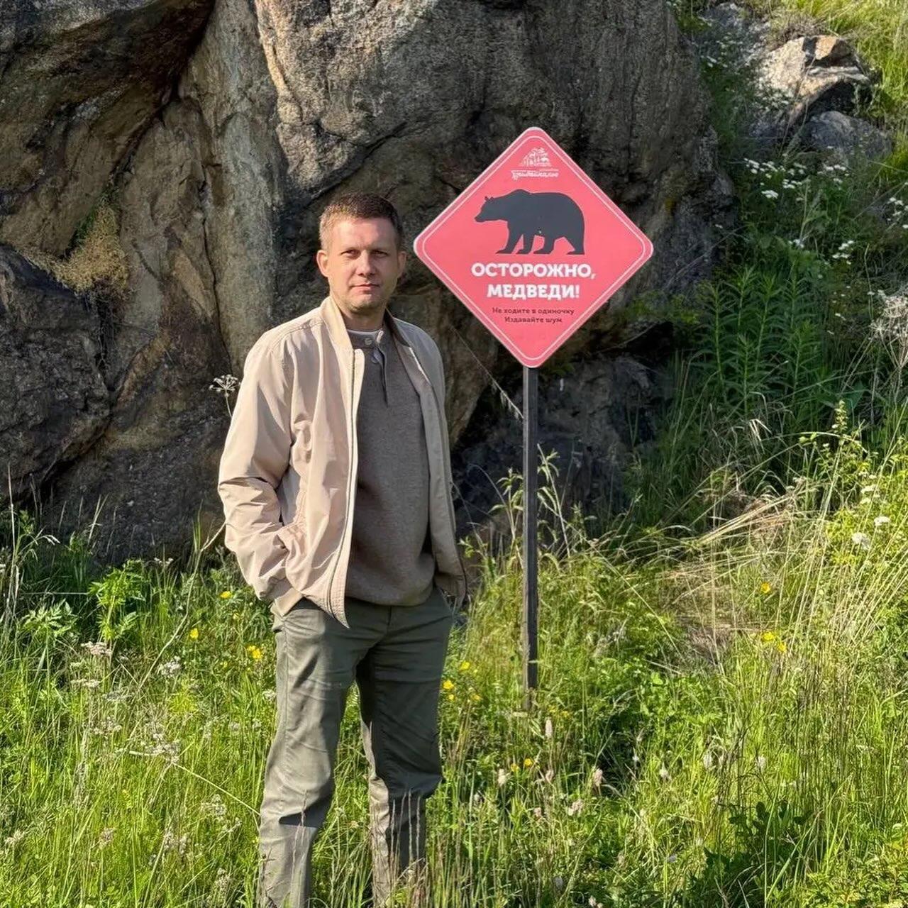 «Вода должна напоминать о русском подвиге». На Байкале побывал гендиректор телеканала «Спас»