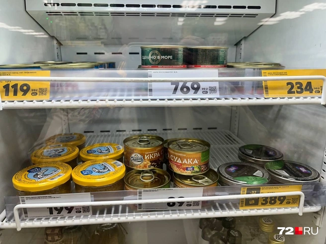 Так обстоит вопрос с икрой в «Пятерочке» | Источник: Анатолий Кузнецов / 72.RU