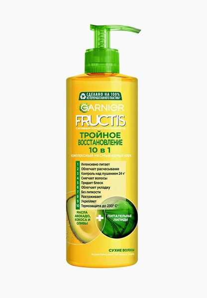 Крем для волос Garnier Fructis Комплексный несмываемый Тройное восстановление 10 в 1 