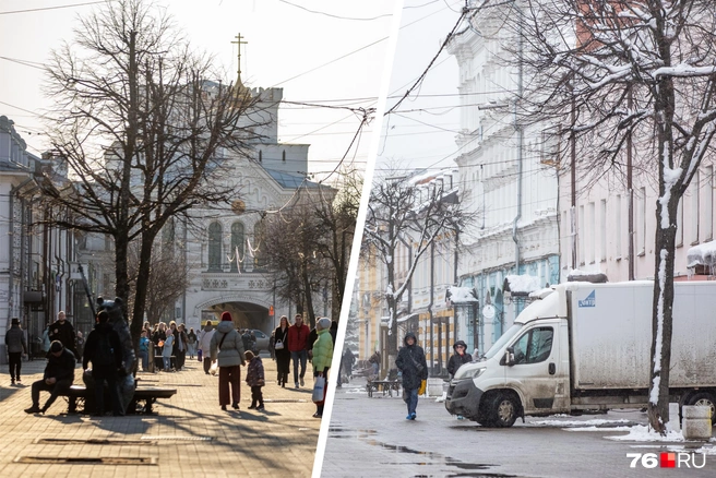 Как изменилась погода в Ярославле | Источник: Кирилл Поверинов / 76.RU