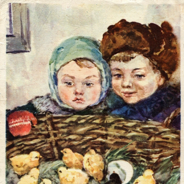 советские открытки, открытки советских лет, добрые советские открытки, советские открытки скачать, стиль советской открытки | Источник: Antonina Skidachenko