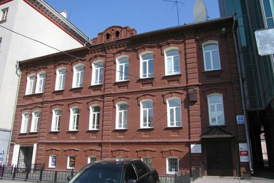 Дом купчихи в Новосибирске выставлен на торги за 76,5 млн