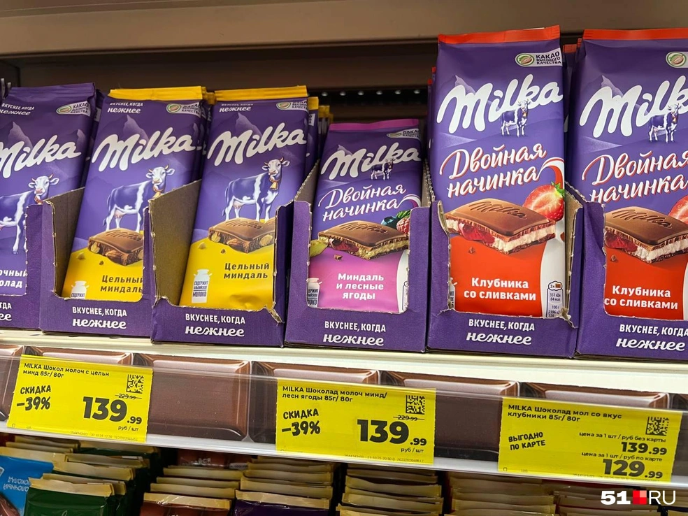 Источник: Александра Балаба