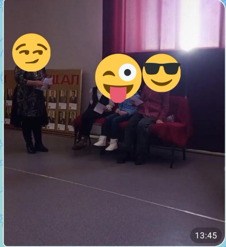 Изображение пользователя