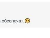 Источник: 161.RU
