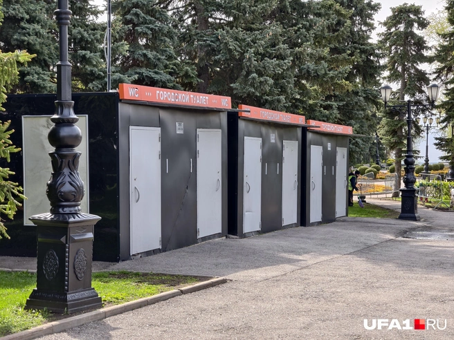 Снаружи обычные кабинки | Источник: Булат Салихов / UFA1.RU