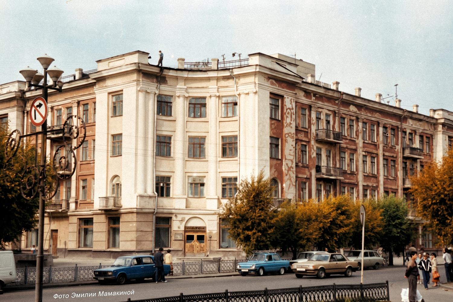 Год после распада Советского Союза | Источник: Эмилия Мамакина / Pastvu.ru