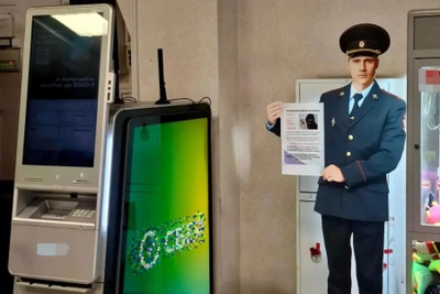В Тамбове задержаны похитившие ростовую фигуру полицейского