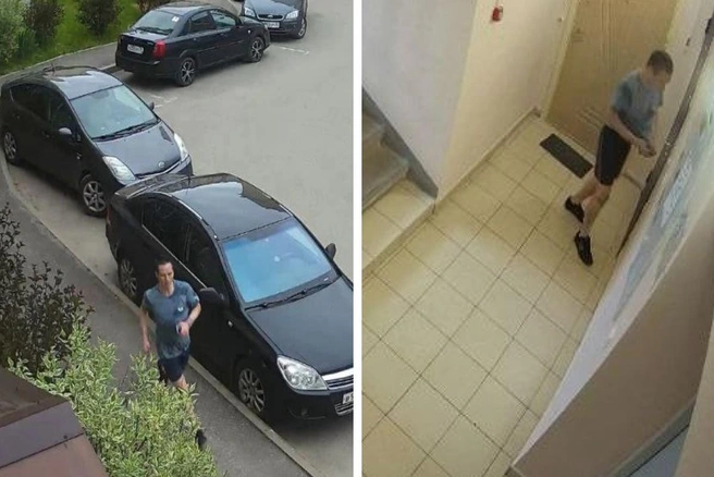 Мужчина бегал с ножом и был весь в крови | Источник: читатель 76.RU