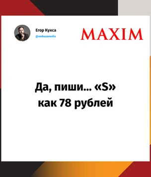 11 лучших шуток первой недели февраля