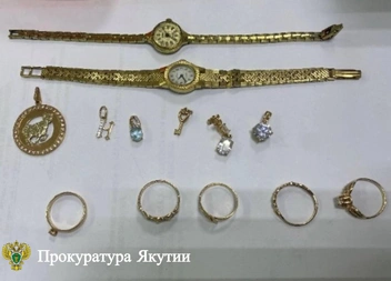 Источник: «Прокуратура Якутии» / T.me