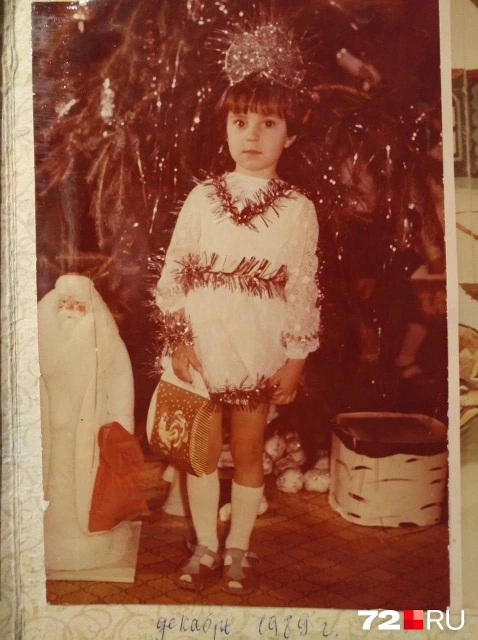 А на этом фото&nbsp;— Ирина Шарова. О том, что годы спустя станет фотографом 72.RU, она тогда еще не знала | Источник: 72.RU