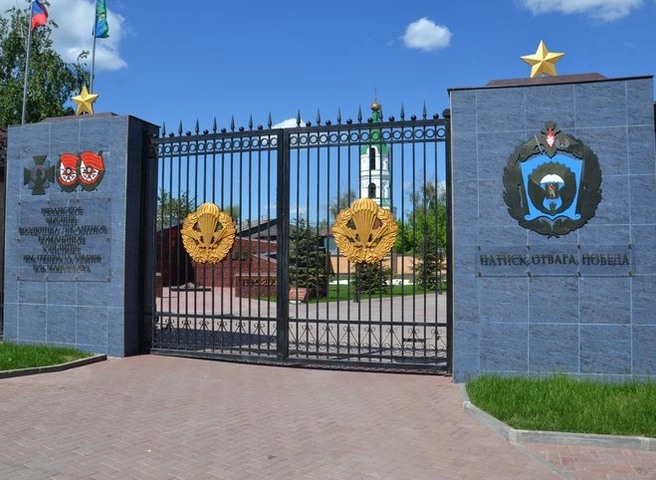 Шойгу распорядился досрочно завершить учебный год во всех вузах Минобороны | ya62.ru
