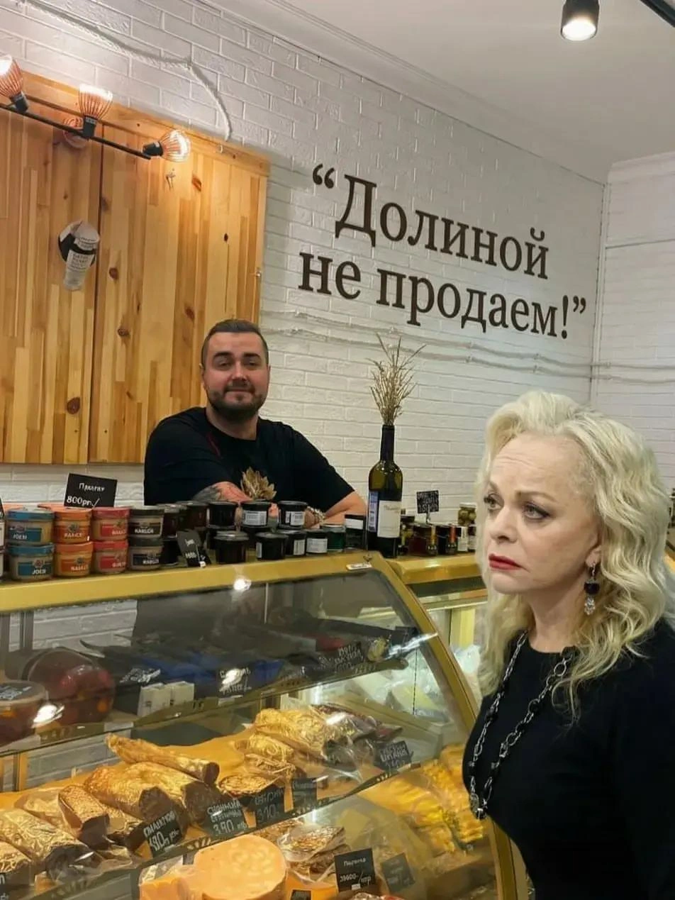 Источник: spletnik.ru