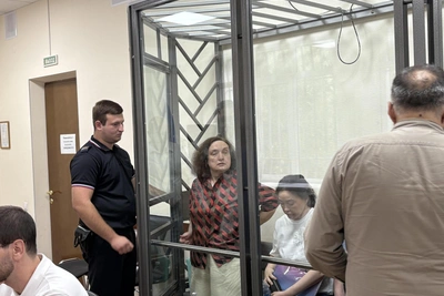 Court Confiscates Property from Convicted Ex-Judge's Family