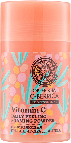 Natura Siberica пилинг-пудра Vitamin C Daily Peeling Foaming Powder обновляющая