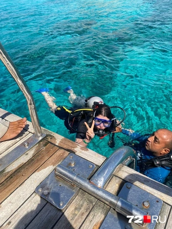 Для общения с инструктором все выучили специальные жесты | Источник: из личного архива Таши Лобовой