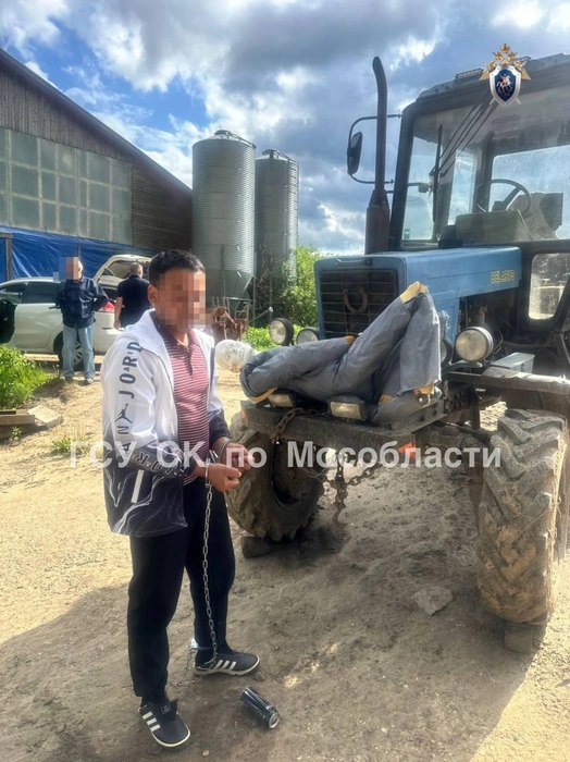 В Подмосковье арестовали тракториста по делу о гибели подростка от культиватора. Он показал, как вез тело к реке | Источник: ГСУ СК РФ по Московской области