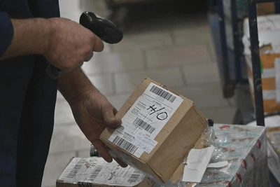 132 кг скрытых товаров изъято в автобусе на границе