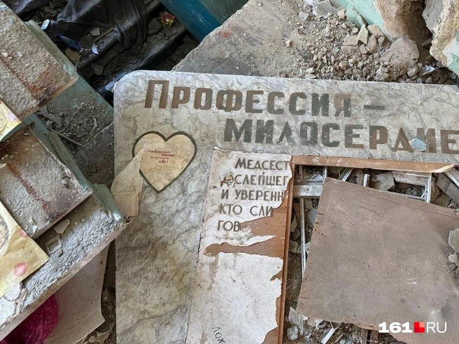В бывшем здании колледжа царит разруха | Источник: читатель 161.RU