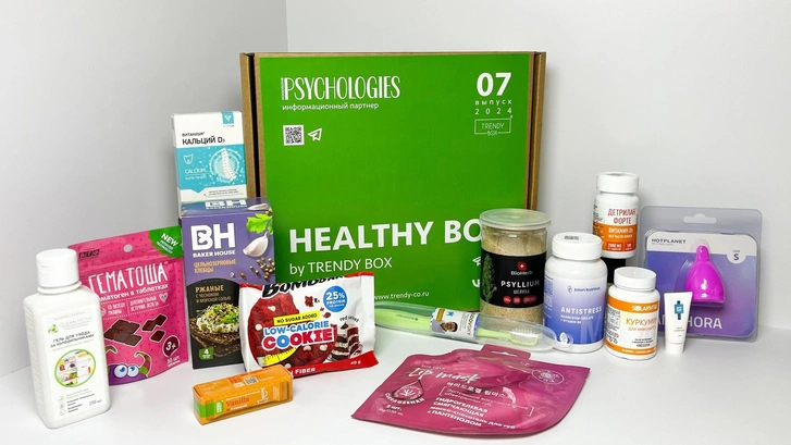 Healthy Box № 7 от Trendy Box и Psychologies