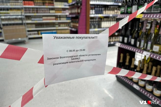 Умолять продавца бесполезно: не продадут ни при каких условиях | Источник: Алексей Волхонский / V1.RU