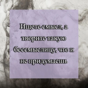 [тест] Выбери цитату Франца Кафки, а мы скажем, почему ты все еще одинока