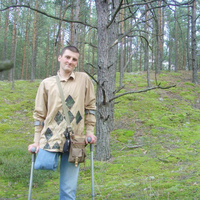 Аватарка Antonampute