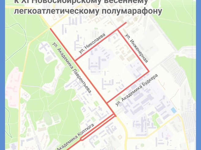 Источник: Юрий Орлов / Городские медиа