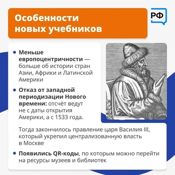 Источник: Telegram-канал «Объясняем. Забайкальский край»