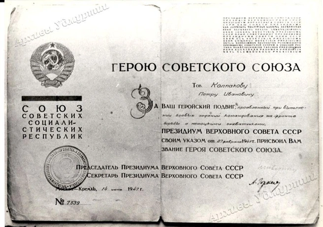 Источник: gasur.ru