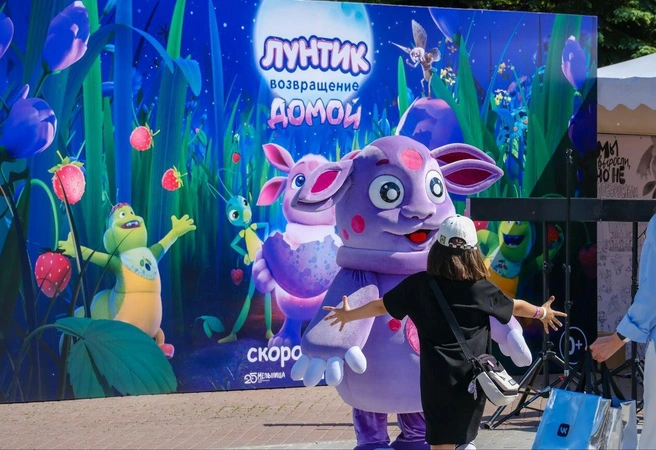 Новые монеты появятся в 2027 году | Источник: Булат Салихов / UFA1.RU