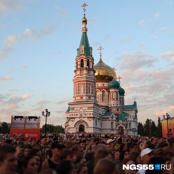 Омичи собрались в ожидании Гагариной | Источник: Евгений Софийчук / NGS55.RU