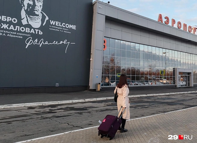 Метод «пальцем в карту» в нашем тесте не поможет — тут кое-какие знания нужны | Источник: Елена Ионайтис / 29.RU