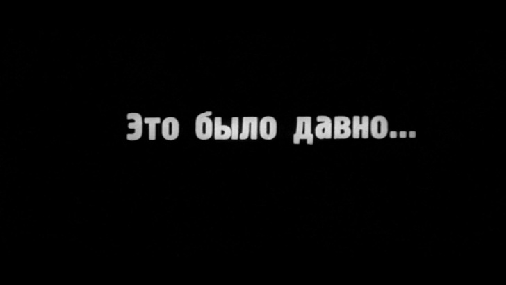 Простой тест, который никто не пройдет: Угадайте 12 самых популярных советских комедий по последним кадрам