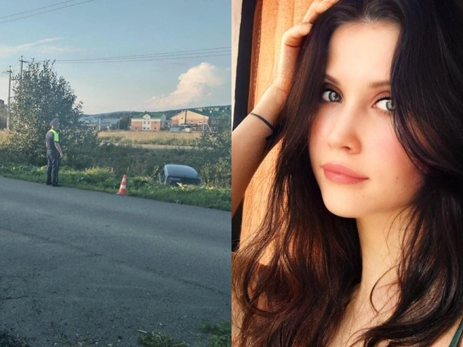 Погибшей было 30 лет. У нее осталось двое детей. В момент аварии она была на 37 неделе беременности. | Источник: ГИБДД по Свердловской области / Соцсети Светланы