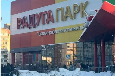 Alarm Triggers Evacuation of Yekaterinburg Shopping Center